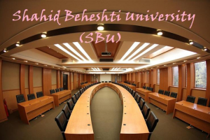 نگاهی بر تاریخچه دانشگاه شهید بهشتی