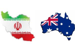 ایرانیان چگونه توانسته اند در کشور استرالیا مقیم باشند؟