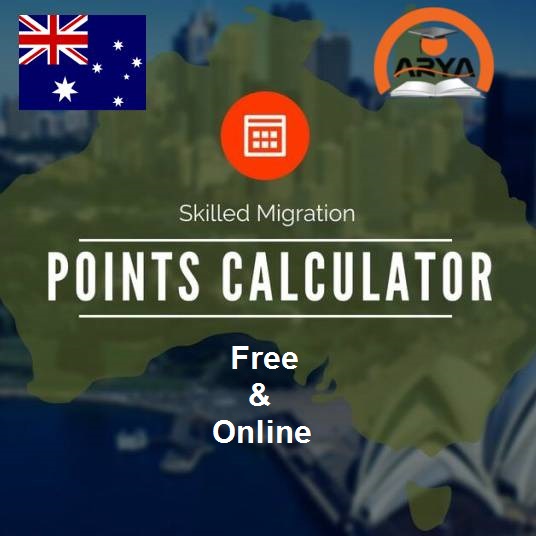 فرم ارزیابی رایگان مهاجرت به استرالیا